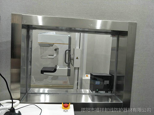 貴州從江縣縣中醫(yī)院 CT室 DR室防輻射項(xiàng)目與福祥射線達(dá)成合作~！